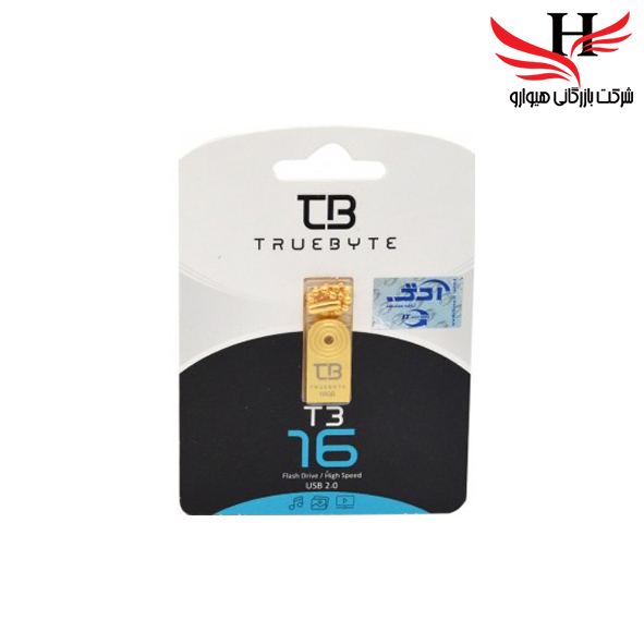 تصویر فلش مموری تروبایت با ظرفیت 16گیگ مدل T3